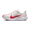 Nike Pegasus Plus Platinum Tint University Red | STYLO