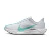 Nike Pegasus Plus Pure Platinum Dusty Cactus Nike Pegasus Plus Pure Platinum Dusty Cactus | STYLO