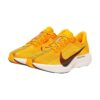 Nike Pegasus Plus University Gold | STYLO