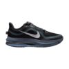 Nike Pegasus Premium Anthracite Nike Pegasus Premium Anthracite | STYLO