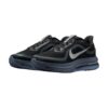 Nike Pegasus Premium Anthracite Nike Pegasus Premium Anthracite | STYLO