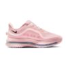 Nike Pegasus Premium Atmosphere | STYLO
