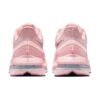 Nike Pegasus Premium Atmosphere | STYLO