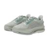 Nike Pegasus Premium Jade Horizon/Light Army | STYLO