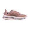 Nike Pegasus Premium Particle Pink Rose Gold Nike Pegasus Premium Particle Pink Rose Gold | STYLO