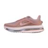 Nike Pegasus Premium Particle Pink Rose Gold Nike Pegasus Premium Particle Pink Rose Gold | STYLO