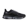 Nike Pegasus Premium SP Black White Silver Nike Pegasus Premium SP Black White Silver | STYLO