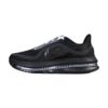 Nike Pegasus Premium SP Black White Silver Nike Pegasus Premium SP Black White Silver | STYLO