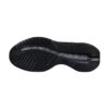 Nike Pegasus Premium SP Black White Silver Nike Pegasus Premium SP Black White Silver | STYLO