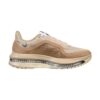 Nike Pegasus Premium SP Mushroom | STYLO