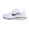 Nike Pegasus Premium White Metallic Silver | STYLO