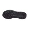 Nike Pegasus Trail 5 GORE-TEX Black | STYLO