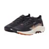 Nike Pegasus Trail 5 GORE-TEX Black/Pale Ivory | STYLO