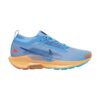 Nike Pegasus Trail 5 GORE-TEX Blue Beyond | STYLO