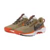Nike Pegasus Trail 5 Khaki/Velvet Brown | STYLO