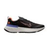 Nike React Miler 2 Shield Black/White Nike React Miler 2 Shield Black/White | STYLO