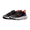 Nike React Miler 2 Shield Black/White Nike React Miler 2 Shield Black/White | STYLO