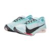 Nike Streakfly 2 Glacier Blue/Black | STYLO