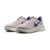 Nike Structure 25 Light Iron Ore Thunder Blue Nike Structure 25 Light Iron Ore Thunder Blue | STYLO