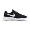 Nike Tanjun Black | STYLO