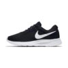 Nike Tanjun Black | STYLO