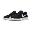 Nike Tanjun Black | STYLO