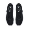 Nike Tanjun Black | STYLO