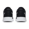 Nike Tanjun Black | STYLO