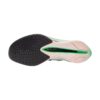 Nike Vaporfly 4 White/Black | STYLO