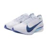 Nike Vaporfly Next% 4 Ghost/Blue Void | STYLO