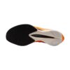 Nike Vaporfly Next% 4 Proto Sail/Black Nike Vaporfly Next% 4 Proto Sail/Black | STYLO