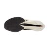 Nike Vaporfly Next% 4 Sail/Med Ash Nike Vaporfly Next% 4 Sail/Med Ash | STYLO