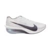 Nike Vaporfly Next% 4 White/Gridiron | STYLO