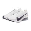 Nike Vaporfly Next% 4 White/Gridiron | STYLO