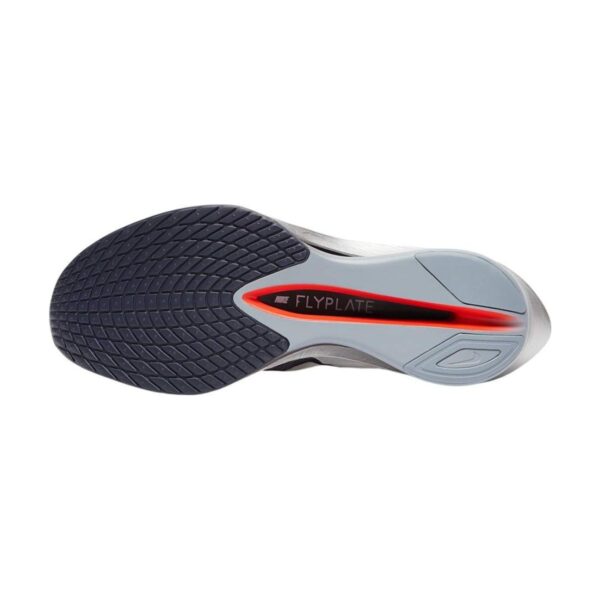 Nike Vaporfly Next% 4 White/Gridiron | STYLO