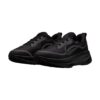 Nike Vomero 18 GORE-TEX Waterproof Black Nike Vomero 18 GORE-TEX Waterproof Black | STYLO