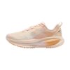 Nike Vomero 18 Guava Ice Orange Chalk Nike Vomero 18 Guava Ice Orange Chalk | STYLO