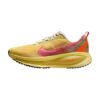 Nike Vomero 18 Multicolor | STYLO