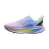 Nike Vomero 18 Road Running Shoes Amethyst Tint/Hydrangeas Nike Vomero 18 Road Running Shoes Amethyst Tint/Hydrangeas | STYLO
