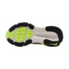 Nike Vomero 18 Road Running Shoes Phantom/Light Wild Mango | STYLO