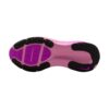 Nike Vomero 18 Road Running Shoes Summit White/Elemental Pink | STYLO
