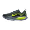 Nike Vomero 18 Seaweed | STYLO