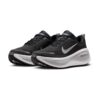 Nike Vomero Plus Anthracite White Wolf Grey | STYLO