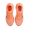 Nike Vomero Plus Road Running Shoes Orange Pulse/Hot Lava | STYLO