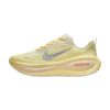 Nike Vomero Plus Road Running Shoes Summit White Gypsum | STYLO