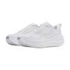 Nike Vomero Plus White | STYLO