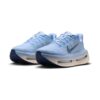 Nike Vomero Premium Aluminum/Barely Orange Nike Vomero Premium Aluminum/Barely Orange | STYLO