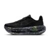 Nike Vomero Premium Black Realtree | STYLO
