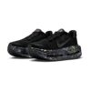 Nike Vomero Premium Black Realtree | STYLO