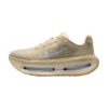Nike Vomero Premium Desert Khaki/Light Khaki Nike Vomero Premium Desert Khaki/Light Khaki | STYLO